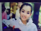 做回封面皇后 呵呵 Picture Gallery 215 226 Image