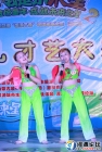 89 Picture Gallery 281 296 Image