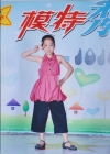 Photo Album and Picture Gallery 295 391 Image