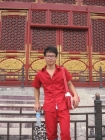 Photo Album and Picture Gallery 578 585 Image