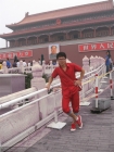 Photo Album and Picture Gallery 578 586 Image