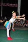 Photo Album and Picture Gallery 734 782 Image