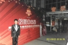 Photo Album and Picture Gallery 749 811 Image