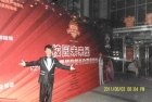 Photo Album and Picture Gallery 749 816 Image