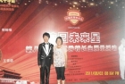 Photo Album and Picture Gallery 749 817 Image