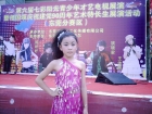 Photo Album and Picture Gallery 850 890 Image