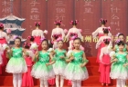 Photo Album and Picture Gallery 971 1004 Image