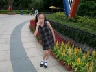 Photo Album and Picture Gallery 68 1139 Image