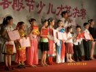 Photo Album and Picture Gallery 68 1155 Image