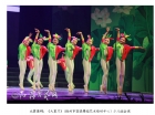 Photo Album and Picture Gallery 924 1166 Image