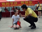 Photo Album and Picture Gallery 68 1167 Image
