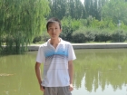 Photo Album and Picture Gallery 991 1191 Image