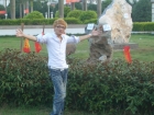 Photo Album and Picture Gallery 1379 1565 Image