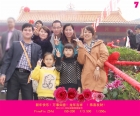 Photo Album and Picture Gallery 1379 1584 Image