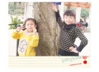 Photo Album and Picture Gallery 1379 1586 Image