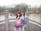 Photo Album and Picture Gallery 1379 1587 Image