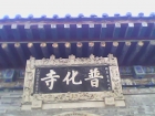 Photo Album and Picture Gallery 831 1665 Image