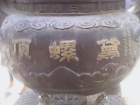 Photo Album and Picture Gallery 831 1668 Image