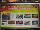 Photo Album and Picture Gallery 1587 2041 Image