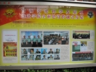 Photo Album and Picture Gallery 1587 2042 Image