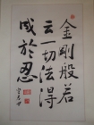 中国人民解放军四级摄像摄影师朱小根简介 Picture Gallery 1587 2065 Image