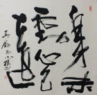 中国人民解放军四级摄像摄影师朱小根简介 Picture Gallery 1587 2079 Image
