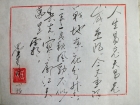 2 Picture Gallery 1587 2097 Image