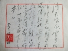 2 Picture Gallery 1587 2098 Image