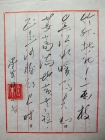 17 Picture Gallery 1587 2109 Image