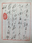 19 Picture Gallery 1587 2111 Image