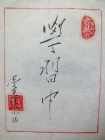 19 Picture Gallery 1587 2112 Image