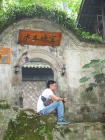 Photo Album and Picture Gallery 1587 2147 Image