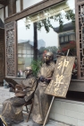 古典凉亭屹立日光下 黄昏晚景也凄美 Picture Gallery 1587 2387 Image