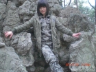 Photo Album and Picture Gallery 1861 2668 Image