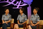 吴娜 Picture Gallery 269 2834 Image