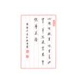 与您分享