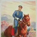 美术作品赏析