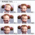 最新好看的个人写真照片或人物摄影图片 ...